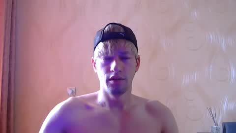 Snapshot of frame_tamer888 chatting on 19, 5, 2026 frame_tamer888 online show from 19, 5, 2026