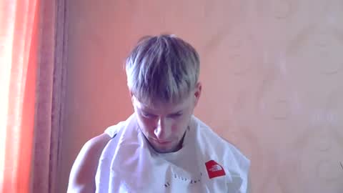 Snapshot of frame_tamer888 chatting on 9, 6, 2026 frame_tamer888 online show from 9, 6, 2026