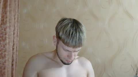 Snapshot of frame_tamer888 chatting on 20, 6, 2026 frame_tamer888 online show from 20, 6, 2026