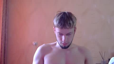 Snapshot of frame_tamer888 chatting on 2, 7, 2026 frame_tamer888 online show from 2, 7, 2026