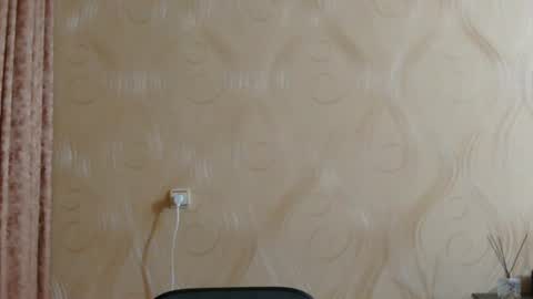 Snapshot of frame_tamer888 chatting on 3, 7, 2026 frame_tamer888 online show from 3, 7, 2026