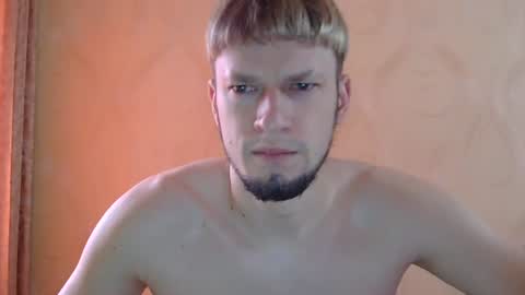 Snapshot of frame_tamer888 chatting on 4, 7, 2026 frame_tamer888 online show from 4, 7, 2026