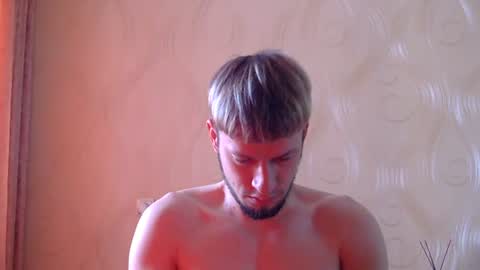 Snapshot of frame_tamer888 chatting on 6, 7, 2026 frame_tamer888 online show from 6, 7, 2026