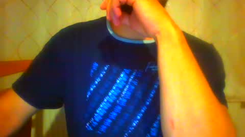 Snapshot of frank84848 chatting on 6, 7, 2026 Frank online show from 6, 7, 2026