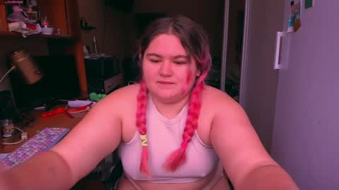 Snapshot of freakcute_friends chatting on 19, 12, 2024 Alice online show from 19, 12, 2024