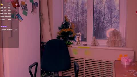 Snapshot of freakcute_friends chatting on 26, 12, 2024 Alice online show from 26, 12, 2024