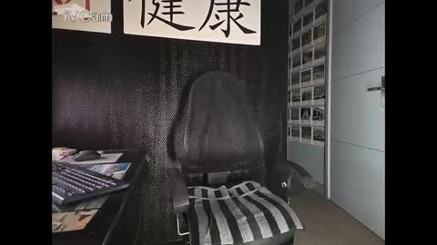 Snapshot of frenchorny69 chatting on 24, 9, 2025 Franchorny69 online show from 24, 9, 2025