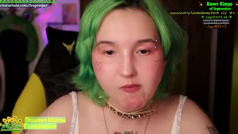   Jaywise Frogfoot  online show from 15, 9, 2025