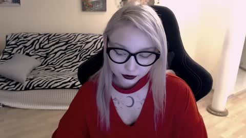 Snapshot of fromsun_forsoul chatting on 2, 12, 2024 Lilith online show from 2, 12, 2024