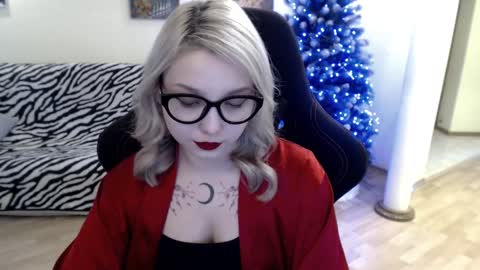 Snapshot of fromsun_forsoul chatting on 18, 12, 2024 Lilith online show from 18, 12, 2024