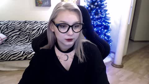 Snapshot of fromsun_forsoul chatting on 23, 12, 2024 Lilith online show from 23, 12, 2024