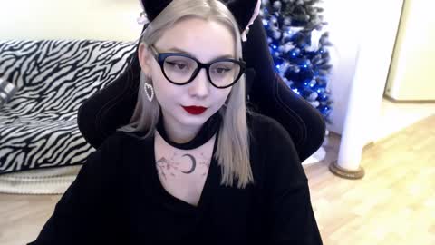 Snapshot of fromsun_forsoul chatting on 26, 12, 2024 Lilith online show from 26, 12, 2024