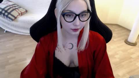 Snapshot of fromsun_forsoul chatting on 26, 2, 2025 Lilith online show from 26, 2, 2025