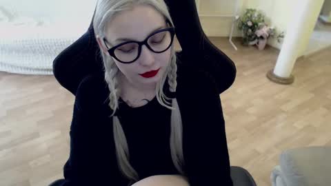 Snapshot of fromsun_forsoul chatting on 11, 3, 2025 Lilith online show from 11, 3, 2025