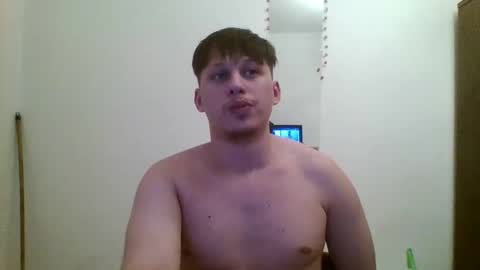 Snapshot of fuckmales21 chatting on 13, 2, 2026 fuckmales21 online show from 13, 2, 2026