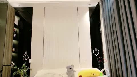 Snapshot of fuyomi chatting on 1, 7, 2026 Fuyomi online show from 1, 7, 2026