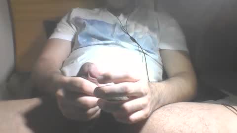 g1231203 online show from 4, 12, 2025