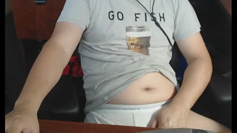 Snapshot of genefun chatting on 29, 3, 2026 genefun online show from 29, 3, 2026