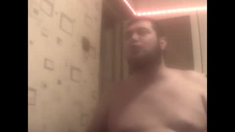 Snapshot of george84xxx chatting on 30, 1, 2025 GeOOXXX online show from 30, 1, 2025