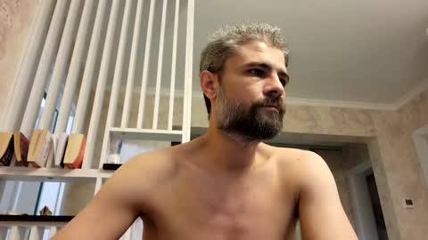 Snapshot of gindrie chatting on 19, 1, 2025 Gabriel online show from 19, 1, 2025