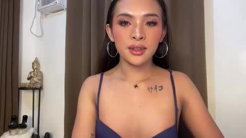 Snapshot of girlcock_dominantfucker chatting on 1, 6, 2026 queen ronna online show from 1, 6, 2026
