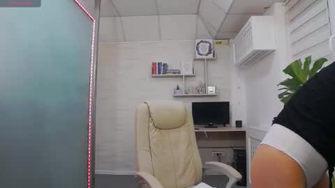 Snapshot of glamkate chatting on 2, 3, 2025 online show from 2, 3, 2025