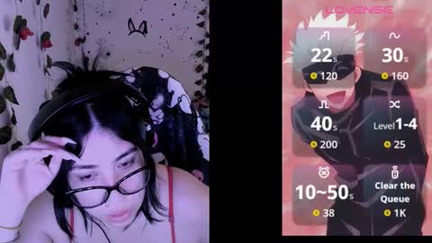 LALISA online show from 4, 3, 2026