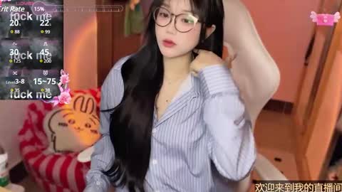 Snapshot of gorgeous_girl33 chatting on 9, 1, 2025 gorgeous girl33 online show from 9, 1, 2025