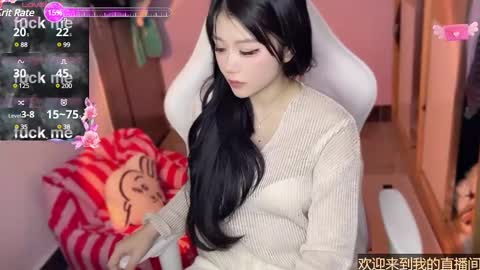 Snapshot of gorgeous_girl33 chatting on 11, 1, 2025 gorgeous girl33 online show from 11, 1, 2025