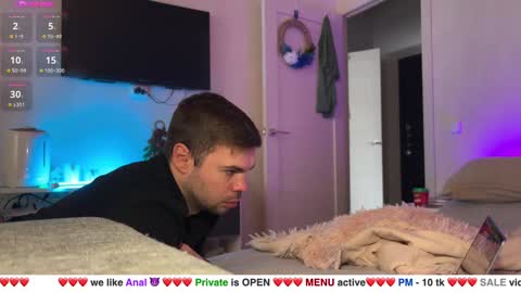 Snapshot of gotamcouple chatting on 30, 12, 2024 Baby online show from 30, 12, 2024