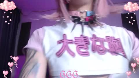        online show from 14, 11, 2025