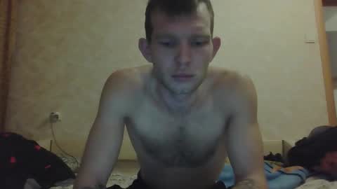 grrr_ll online show from 2, 12, 2025