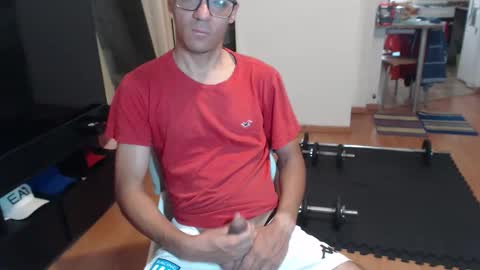 Snapshot of guachin_new chatting on 11, 1, 2026 guachin_new online show from 11, 1, 2026