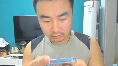 Snapshot of guozuo chatting on 23, 9, 2025 guozuo online show from 23, 9, 2025