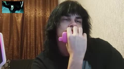 Snapshot of gushill_ chatting on 19, 2, 2026 gushill_ online show from 19, 2, 2026