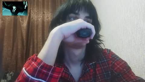 Snapshot of gushill_ chatting on 25, 2, 2026 gushill_ online show from 25, 2, 2026