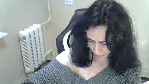 Snapshot of gusumah chatting on 4, 12, 2024 GusumAh online show from 4, 12, 2024
