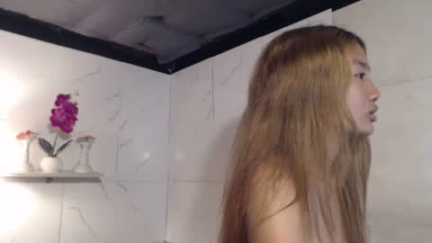 hana_soojin online show from 9, 3, 2026