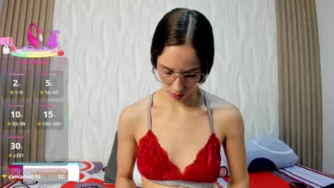 hanasleep online show from 10, 4, 2026