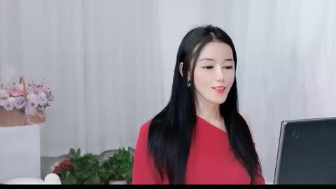 Daisy online show from 12, 3, 2026