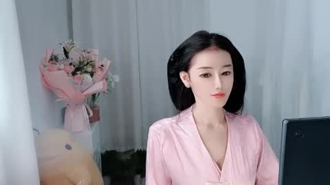 Snapshot of happyflower802318 chatting on 26, 4, 2026 Daisy online show from 26, 4, 2026