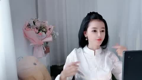 Snapshot of happyflower802318 chatting on 27, 4, 2026 Daisy online show from 27, 4, 2026