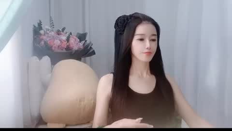 Snapshot of happyflower802318 chatting on 9, 7, 2026 Daisy online show from 9, 7, 2026