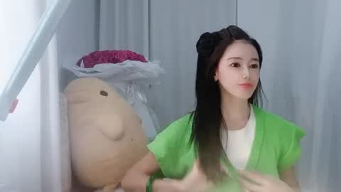 Snapshot of happyflower802318 chatting on 29, 7, 2026 Daisy online show from 29, 7, 2026