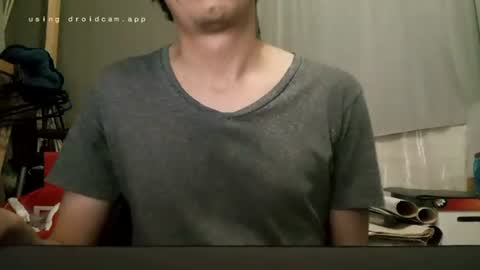 Snapshot of happytronco chatting on 31, 7, 2026 happytronco online show from 31, 7, 2026
