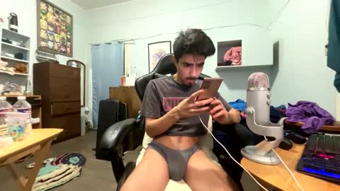 Snapshot of harddmikee chatting on 16, 2, 2026 harddmikee online show from 16, 2, 2026