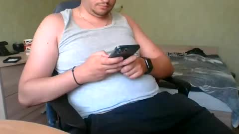 Snapshot of hasabigonev14 chatting on 23, 6, 2026 THEBIGONEV14 online show from 23, 6, 2026