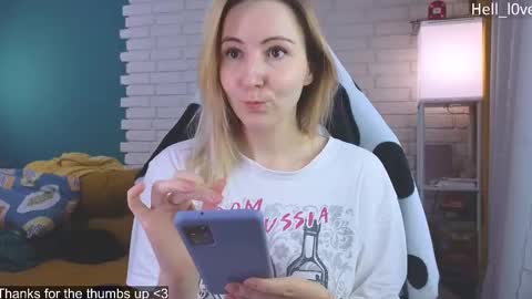 Anastasiia  online show from 16, 3, 2026