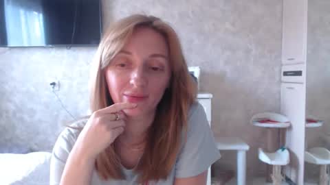 Snapshot of hellokittykaty chatting on 23, 4, 2026 Victory online show from 23, 4, 2026
