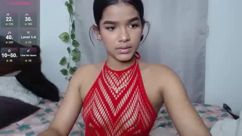 Alana online show from 29, 12, 2024